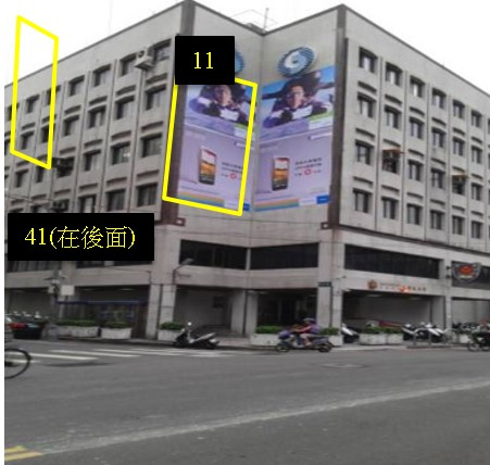 新北市三重區正義南路戶外廣告-編號11